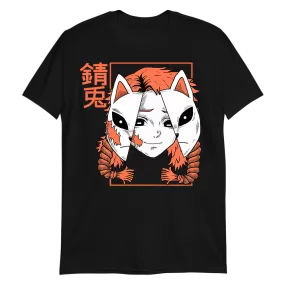 Sabito Demon Slayer T-Shirt